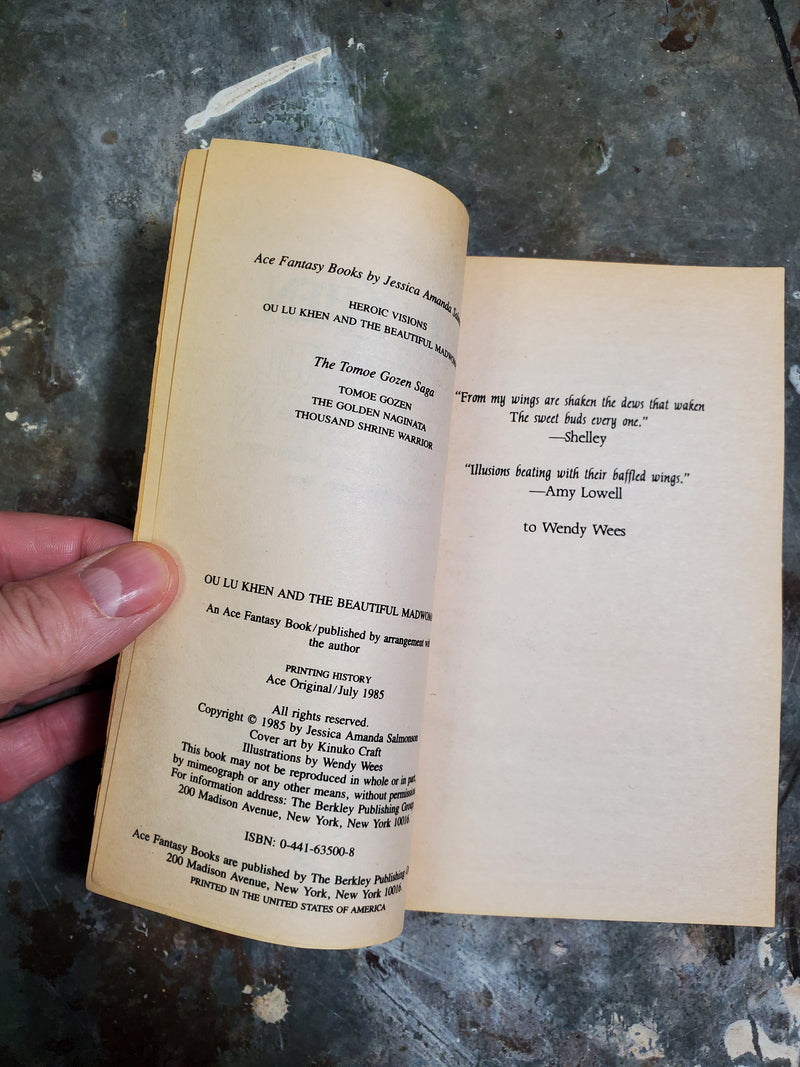 Ou Lu Khen And The Beautiful Madwoman - Jessica Amanda Salmonson