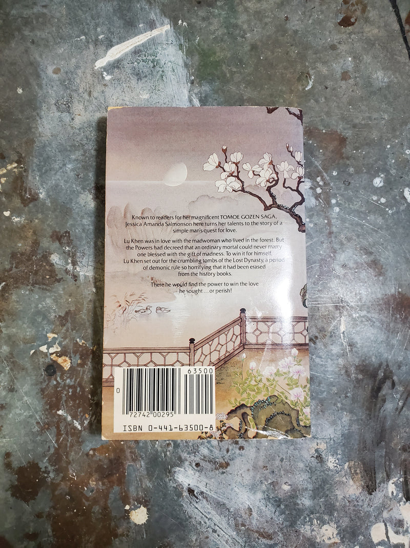 Ou Lu Khen And The Beautiful Madwoman - Jessica Amanda Salmonson