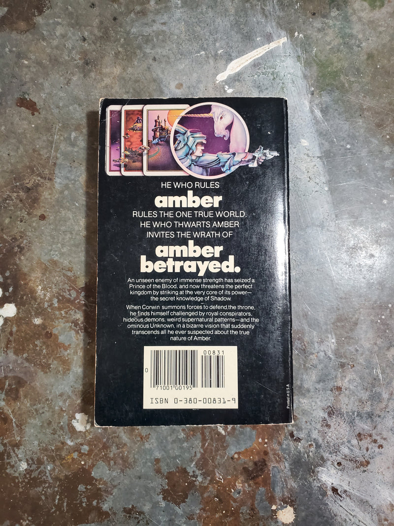 Sign Of The Unicorn - Roger Zelazny