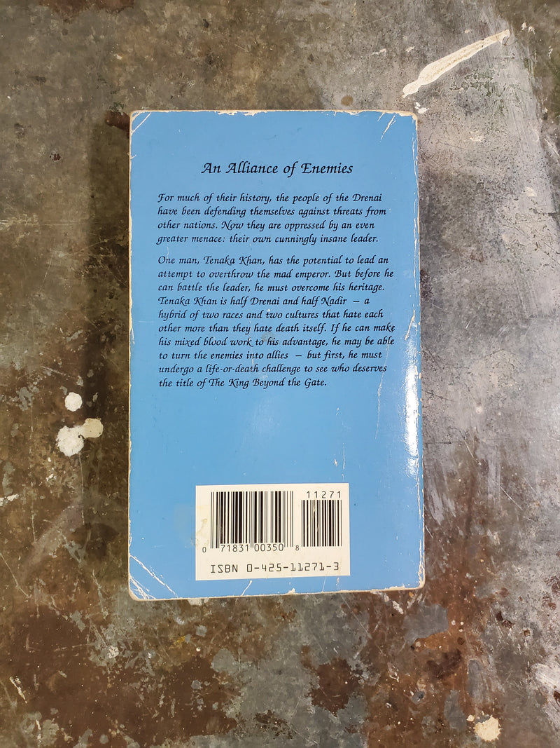 The King Beyond The Gate - David Gemmell