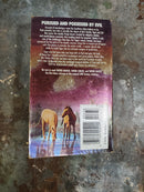 Sword-Breaker - Jennifer Roberson