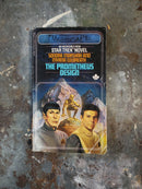 The Prometheus Design (Star Trek) - Sondra Marshak & Myrna Culbreath