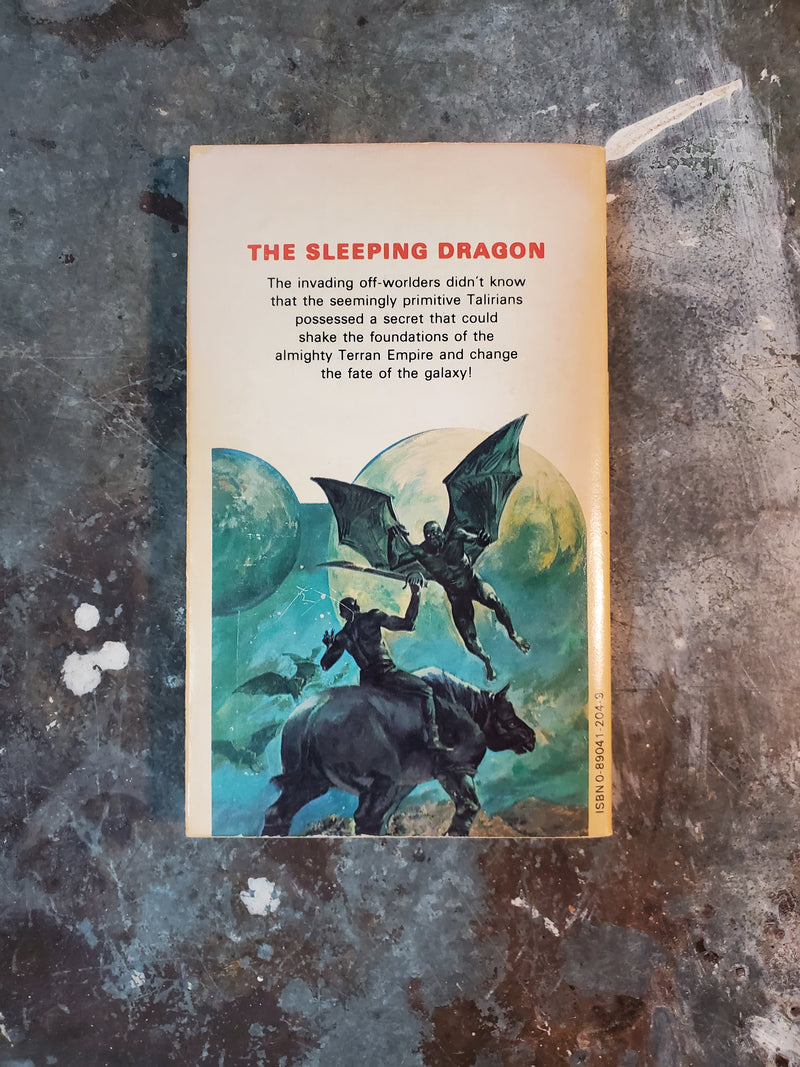 The Esper Transfer - Geo. W. Proctor