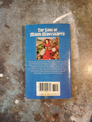 The Song Of Mavin Manyshaped - Sheri S. Tepper