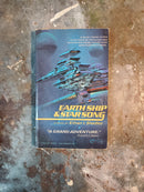 Earth Ship & Starsong - Ethan I. Shedley