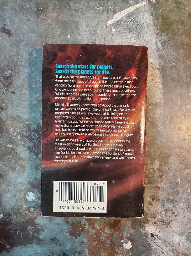 Enigma: The Trigon Disunity Book Two - Michael P. Kube-McDowell