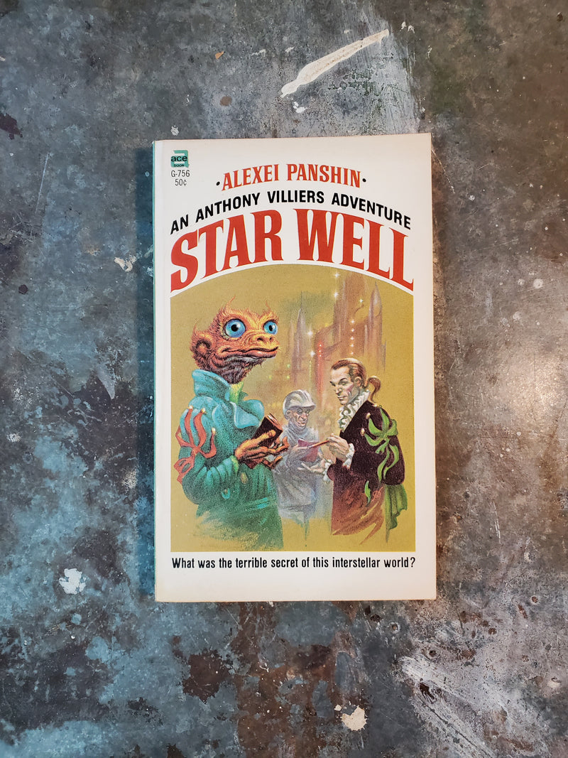 Star Well - Alexei Panshin