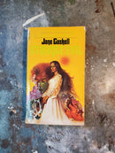 Strange Evil - Jane Gaskell