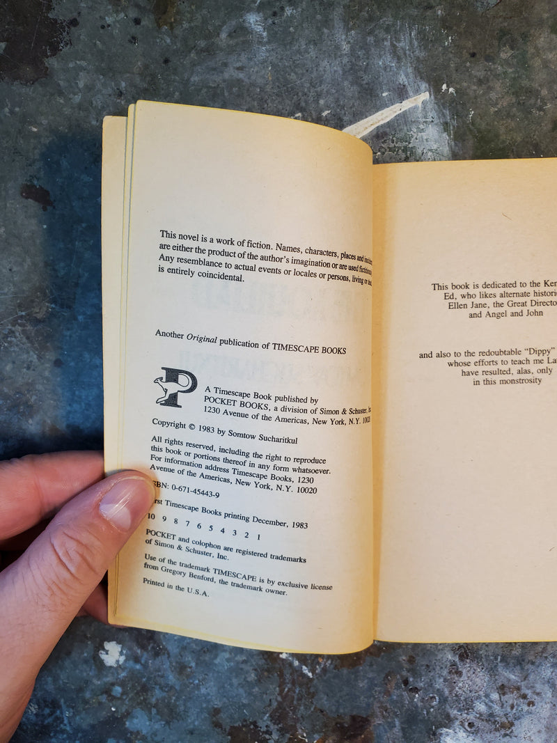 The Aquiliad - Somtow Sucharitkul