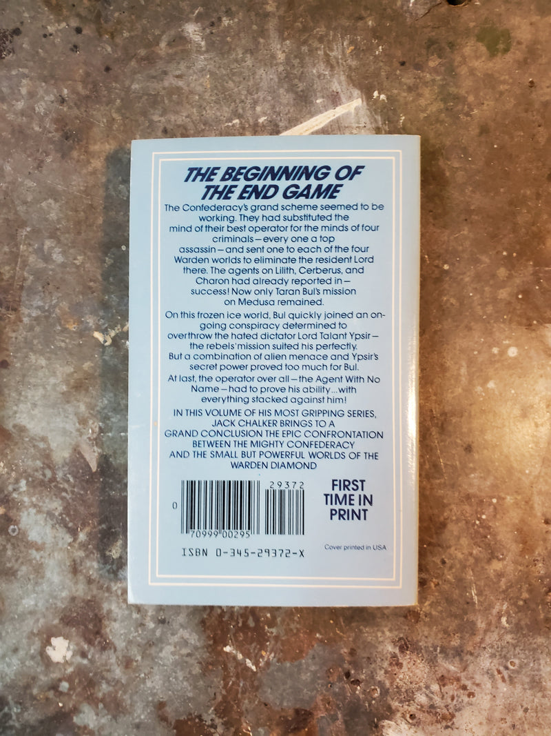 The Four Lords Of The Diamond Vol 4: Medusa A Tiger By The Tail - Jack L. Chalker