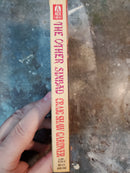 The Other Sinbad - Craig Shaw Gardner