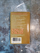 Song Of Sorcery - Elizabeth Scarborough
