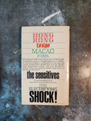 The Sensitives - Louis Charbonneau