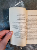 The Welkin Weasels The Second: Castle Storm - Garry Kilworth