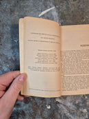 The Twilight Zone - Rod Serling