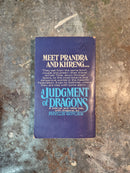 A Judgement Of Dragons - Phyllis Gotlieb