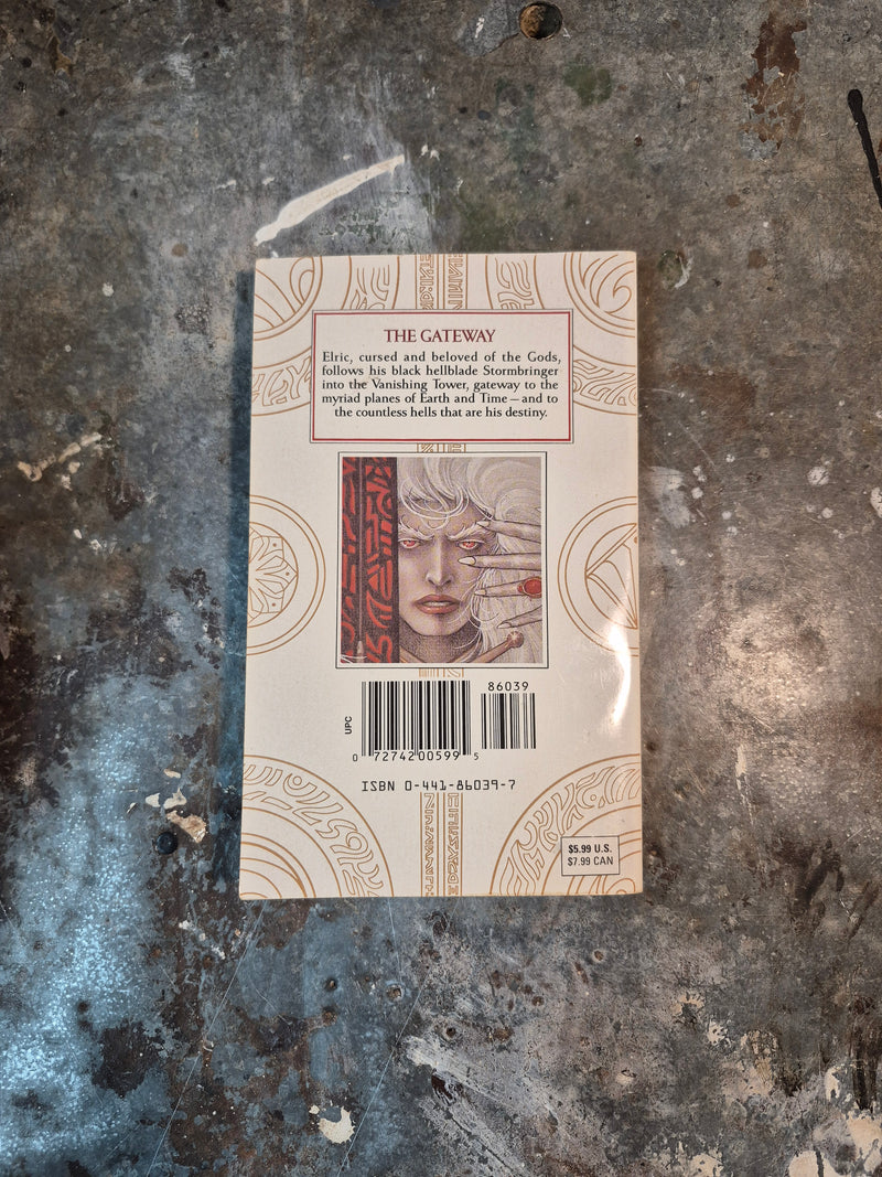 The Vanishing Tower: The Elric Saga Book Four - Michael Moorcock