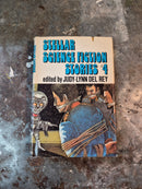 Stellar Science Fiction Stories 4 - Judy-Lynn Del Rey (editor)