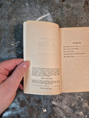 The Empire Of The Ants - H. G. Wells