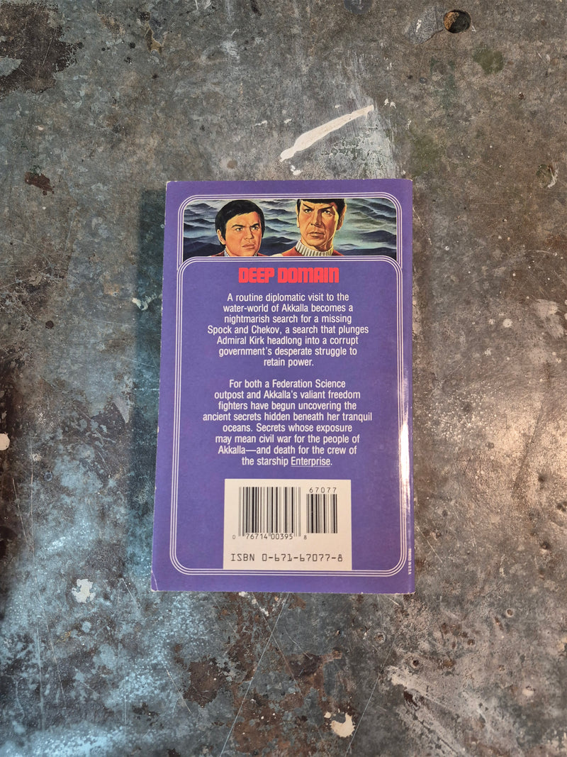 Star Trek 33: Deep Domain - Howard Weinstein