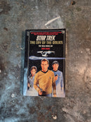 Star Trek 46: The Cry Of The Onlies - Judy Klass