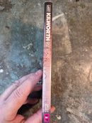 Split Second - Garry Kilworth