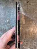 At The Narrow Passage - Richard C. Meredith