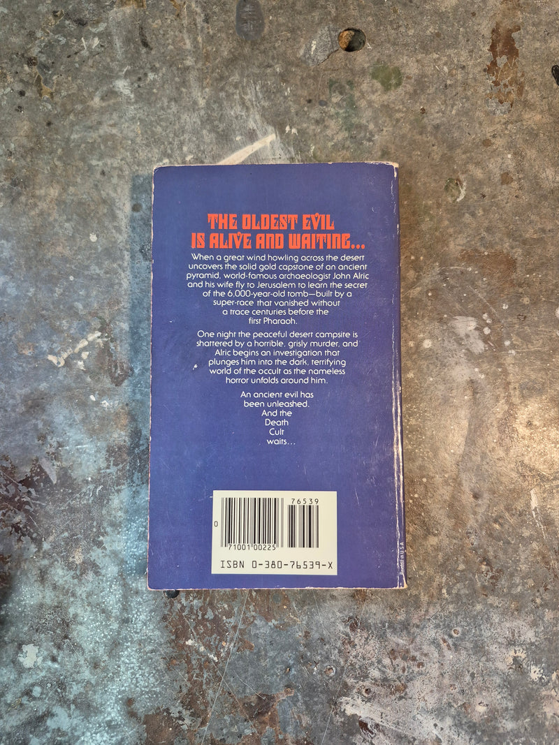Birthpyre - Larry Brand