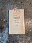 The Queen Of The Swords - Michael Moorcock