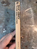 The Solar System And Back - Isaac Asimov