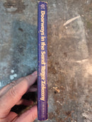 Doorways In The Sand - Roger Zelazny