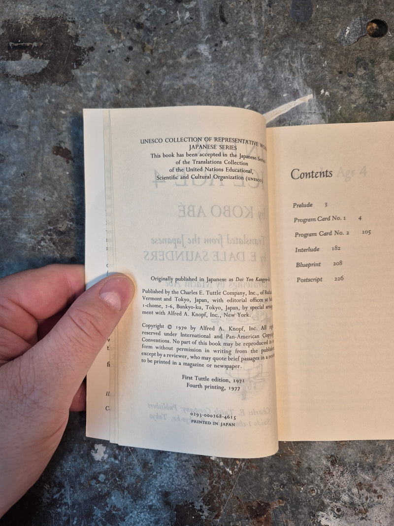 Inter Ice Age 4 - Kobo Abe