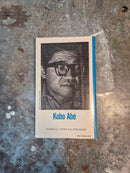 Inter Ice Age 4 - Kobo Abe