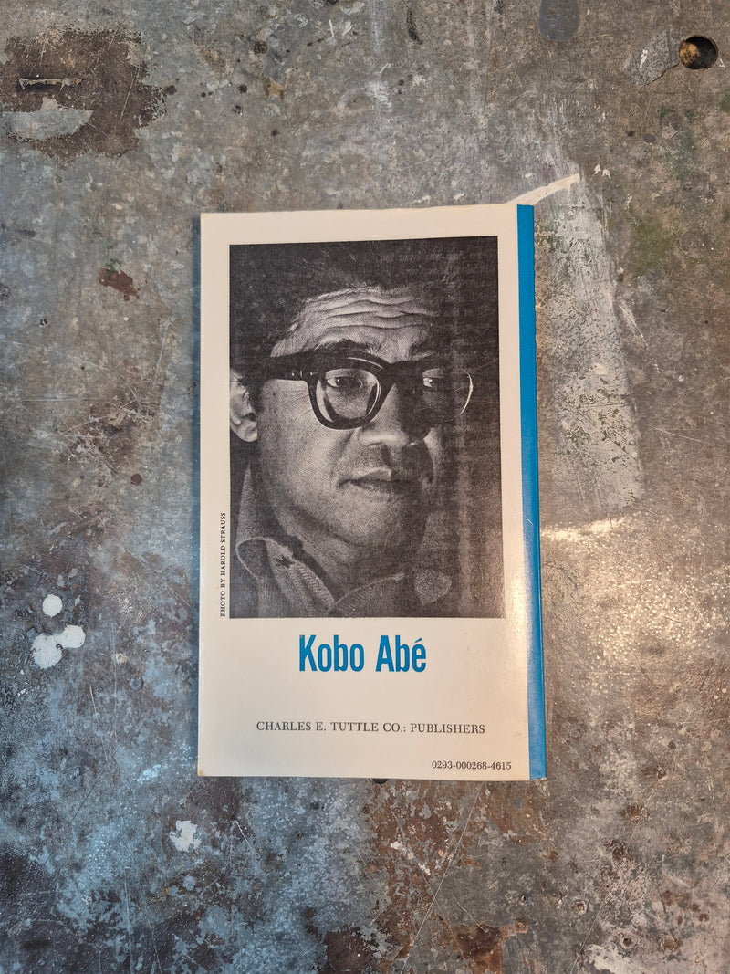 Inter Ice Age 4 - Kobo Abe