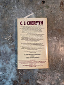 Hunter Of Worlds - C. J. Cherryh