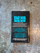 Gateway - Frederik Pohl