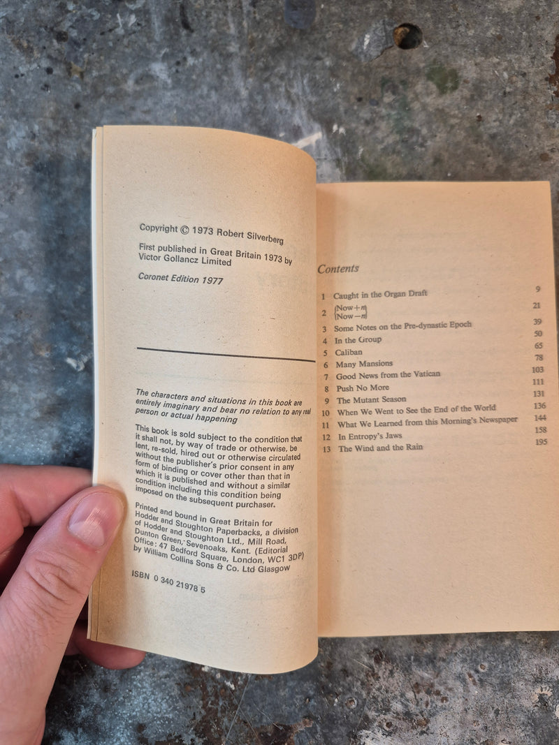 Unfamiliar Territory - Robert Silverberg