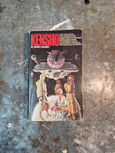 Kensho - Dennis Schmidt