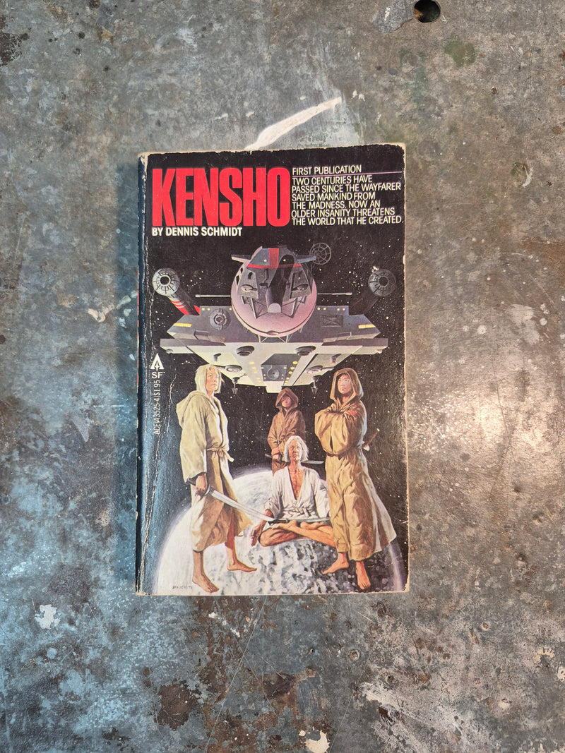 Kensho - Dennis Schmidt