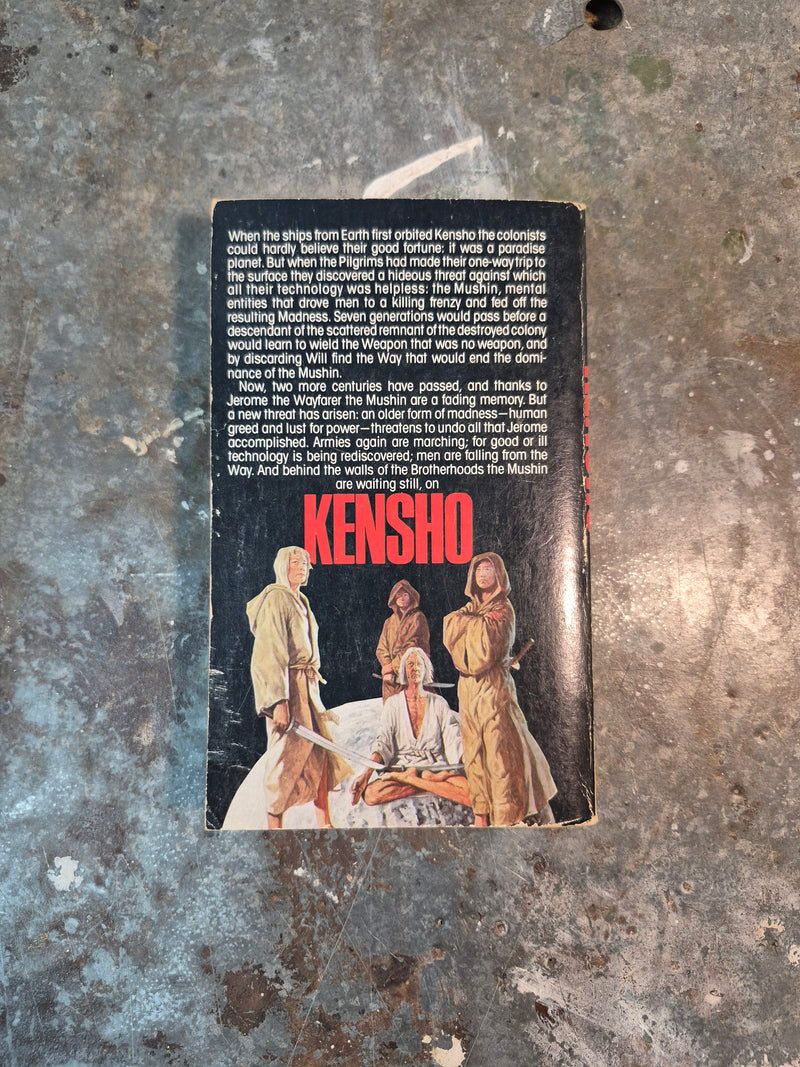 Kensho - Dennis Schmidt