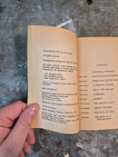 Pan Sagittarius - Ian Wallace