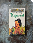 Forgotten Realms The Empires Trilogy Book Two: Dragonwall - Troy Denning