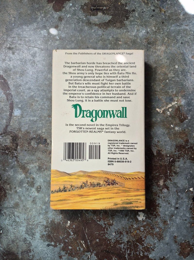 Forgotten Realms The Empires Trilogy Book Two: Dragonwall - Troy Denning