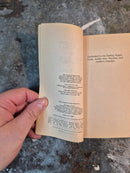 The Planet Of Tears - Trish Reinus