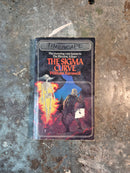 The Sigma Curve - William Barnwell