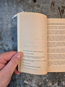 The Future Now - Robert Hoskins (editor)