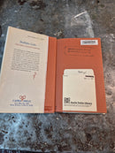 Buffalo Gals And Other Animal Presences - Ursula K. Le Guin