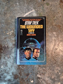 Star Trek 13: The Wounded Sky - Diane Duane