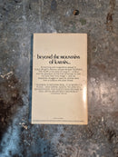 The Islar - Mark Saxton