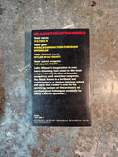 The Black Room - Colin WIlson